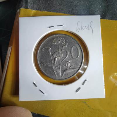 沼泽如烟--第1066场 南非1971年50分