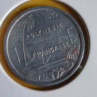 沼泽如烟--第1066场 法属波利尼西亚1994年1法郎