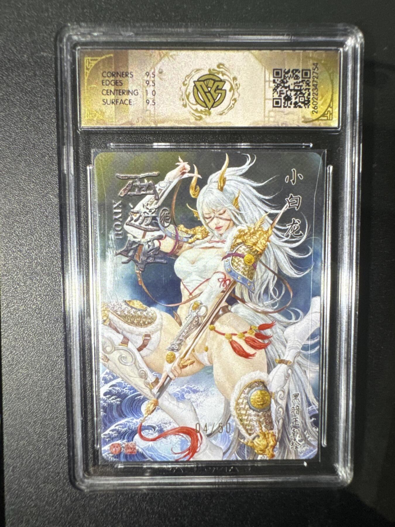 NO.31 好又多金牌大场，期期夯爆，每周必拍！要啥有啥，一站式配齐，方便凑单！（周6晚9点截拍，卖家送拍0抽成！）