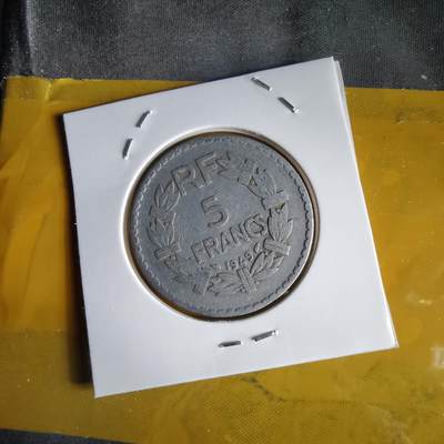 沼泽如烟--第1066场 法国1949年5法郎