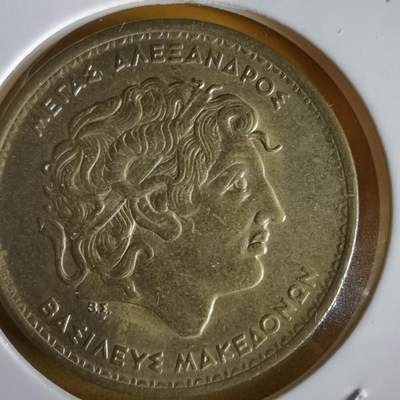 沼泽如烟--第1066场 希腊1994年100德拉克马