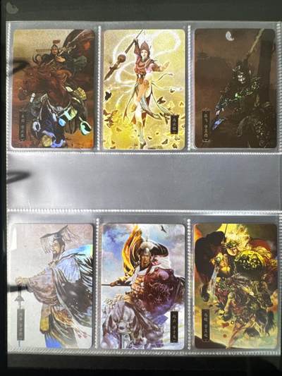 NO.31 好又多金牌大场，期期夯爆，每周必拍！要啥有啥，一站式配齐，方便凑单！（周6晚9点截拍，卖家送拍0抽成！） 【套卡+卡册】人文 正子公也 水浒109张+ 三国人物54张彩闪卡 送收藏卡册