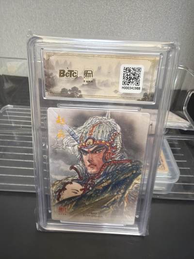 麦趣喜第七场   (4月25号周六晚上22点截拍，专注买家市场，福利拉满)  【爆金】昆仑万象 三国礼盒2 异色赵云10星 权迎东