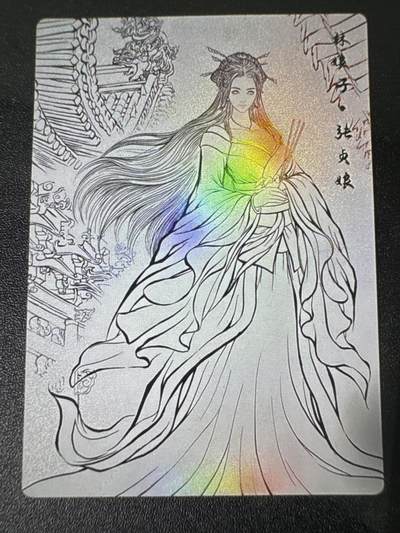 NO.31 好又多金牌大场，期期夯爆，每周必拍！要啥有啥，一站式配齐，方便凑单！（周6晚9点截拍，卖家送拍0抽成！） 卡德曼 张建东水浒 张贞娘 线稿彩闪