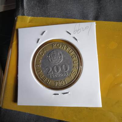 沼泽如烟--第1066场 葡萄牙1991年200埃斯库多