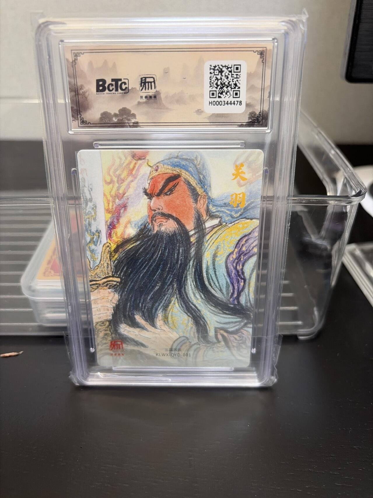 麦趣喜第七场   (4月25号周六晚上22点截拍，专注买家市场，福利拉满) 