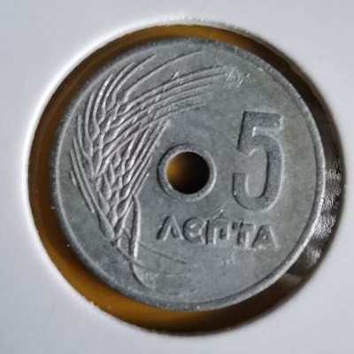 沼泽如烟--第1066场 希腊1954年5雷普塔