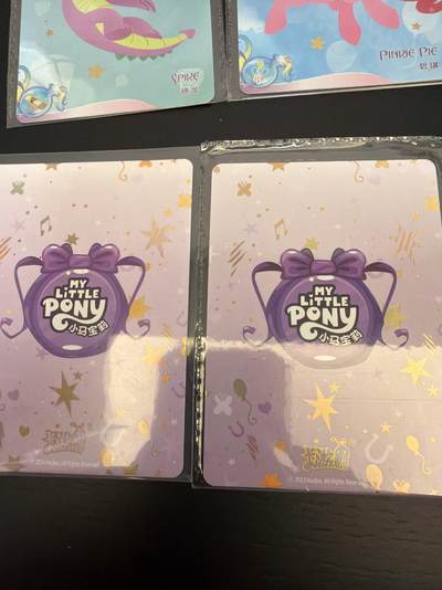 麦趣喜第七场   (4月25号周六晚上22点截拍，专注买家市场，福利拉满)  小马宝莉 UR 6张