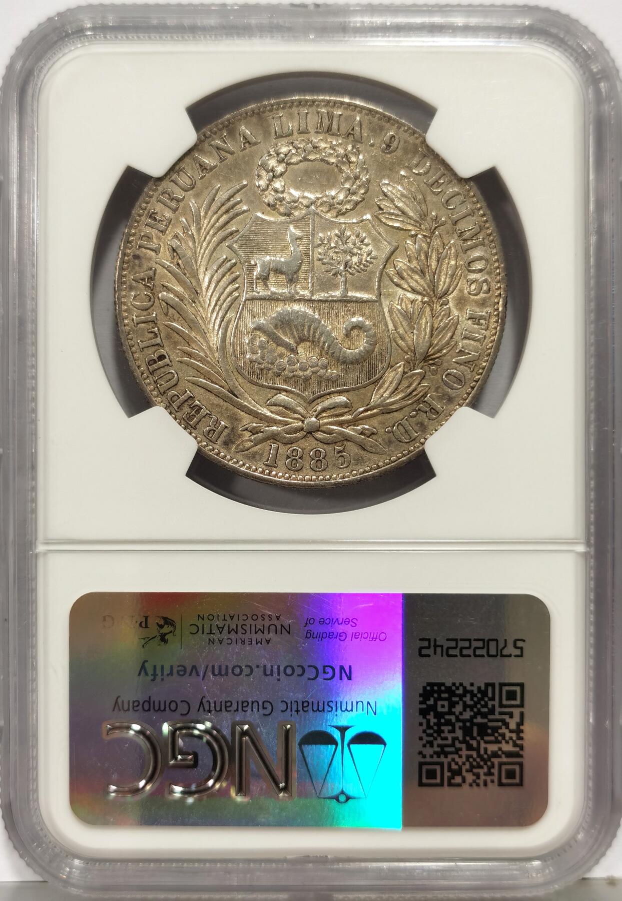 博洋堂“生趣盎然”4月精品专场暨第169期（全场包邮）