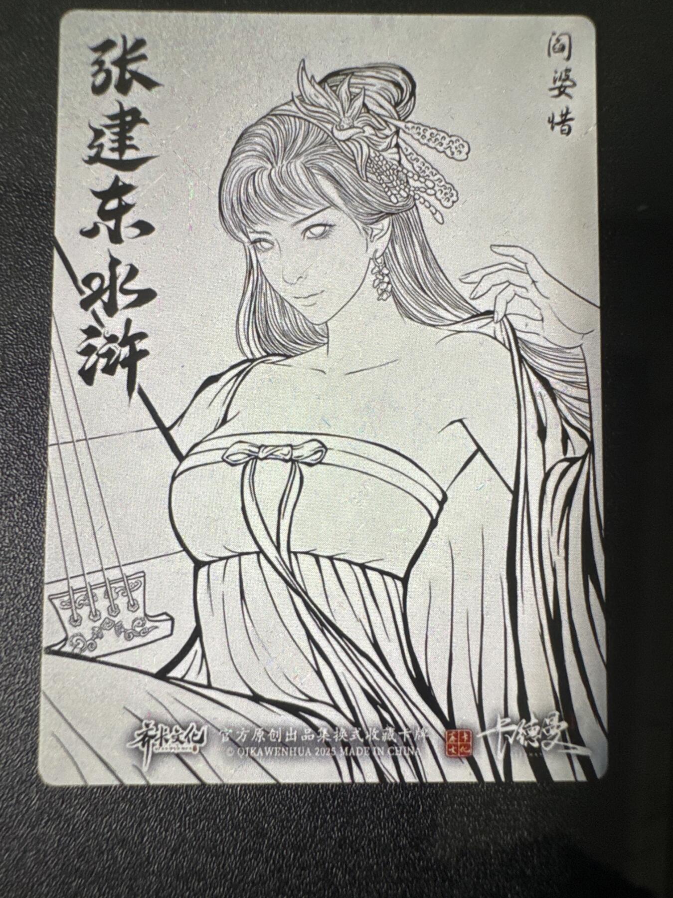 NO.31 好又多金牌大场，期期夯爆，每周必拍！要啥有啥，一站式配齐，方便凑单！（周6晚9点截拍，卖家送拍0抽成！）