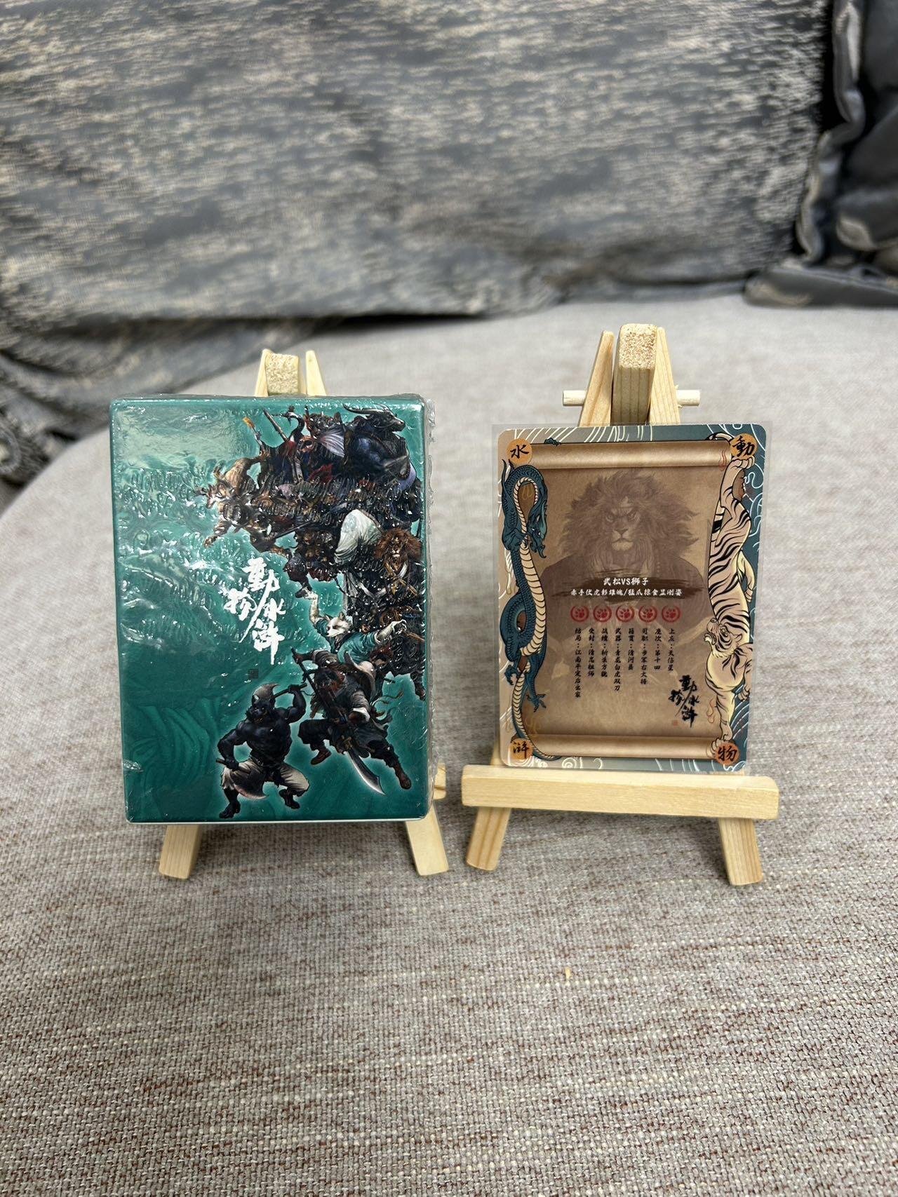 喜灰玩卡拍卖第八期，接拍品0佣金，欢迎送拍，释放现金流，让自己有资金可以购买更多喜欢的卡牌，让别的卡友能淘到更多心仪的卡牌