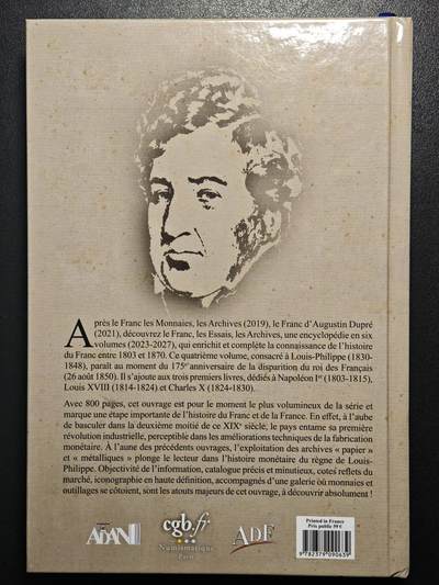 【德藏】世界币章拍卖第171期（拍品征集中~欢迎藏友联系） 近全新 法国：样币与档案 硬壳精装 全彩铜板纸印刷 全书约798页