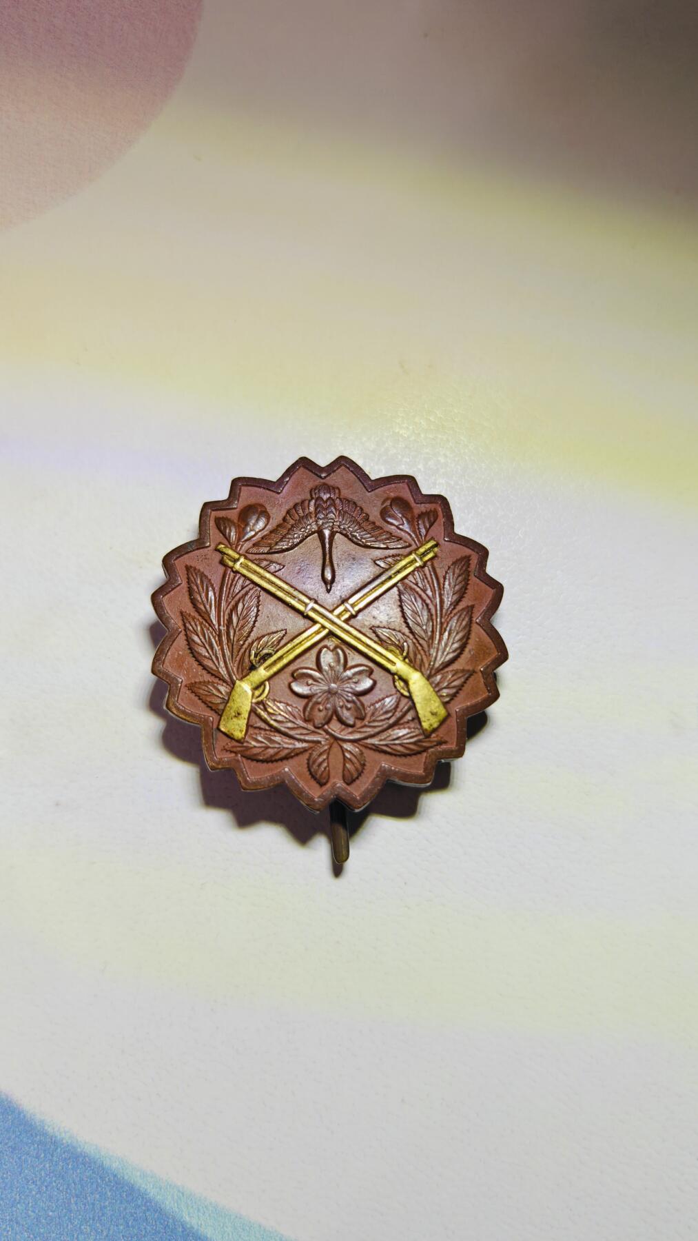 东亚欧洲主题杂货徽章勋章拍卖⑩ （五一大拍350+）