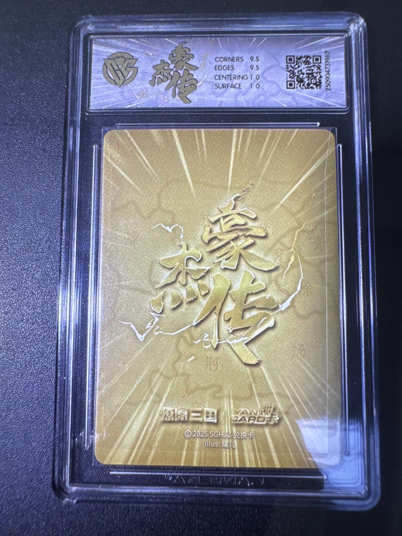 NO.31 好又多金牌大场，期期夯爆，每周必拍！要啥有啥，一站式配齐，方便凑单！（周6晚9点截拍，卖家送拍0抽成！）