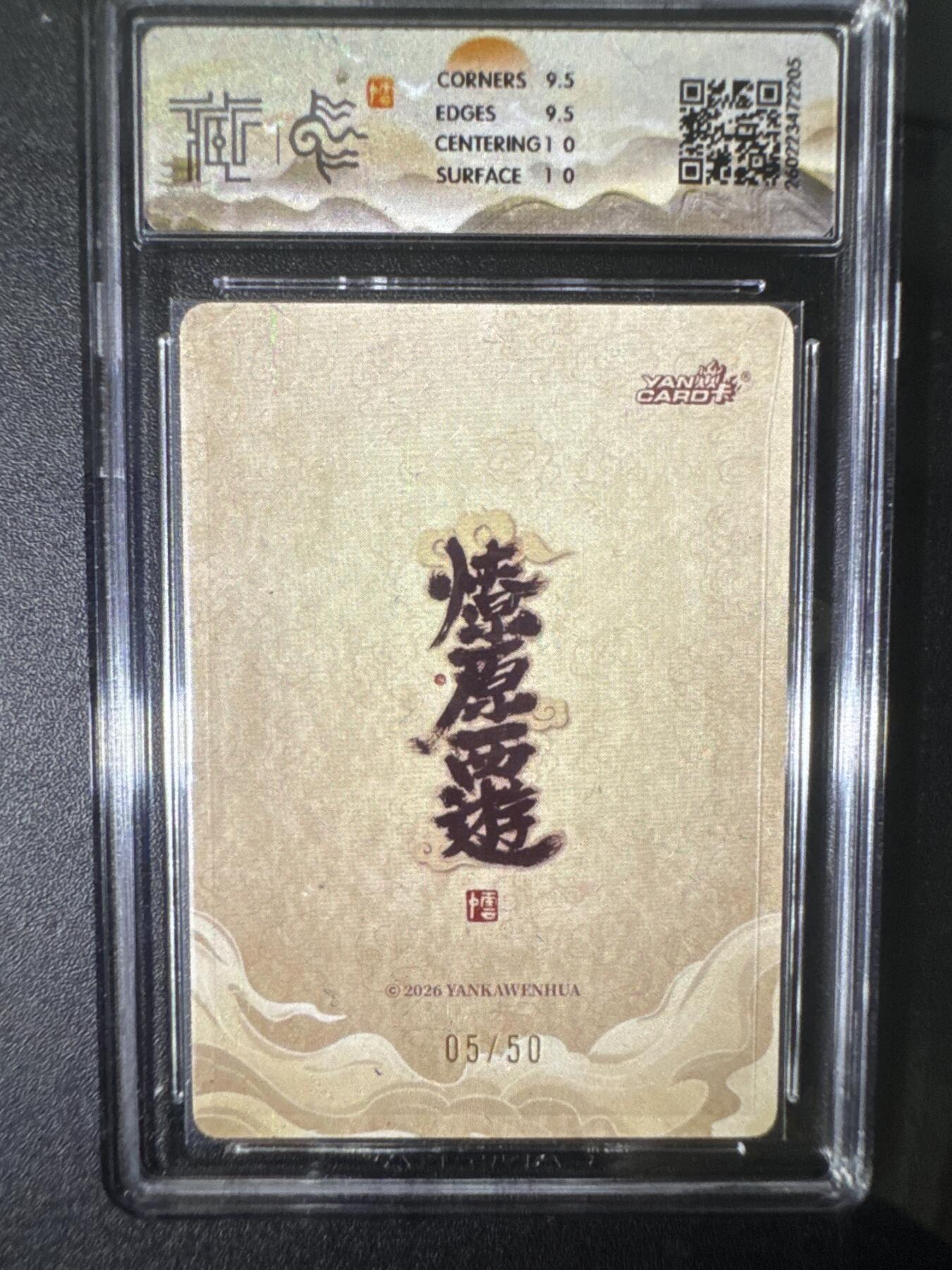 NO.31 好又多金牌大场，期期夯爆，每周必拍！要啥有啥，一站式配齐，方便凑单！（周6晚9点截拍，卖家送拍0抽成！）