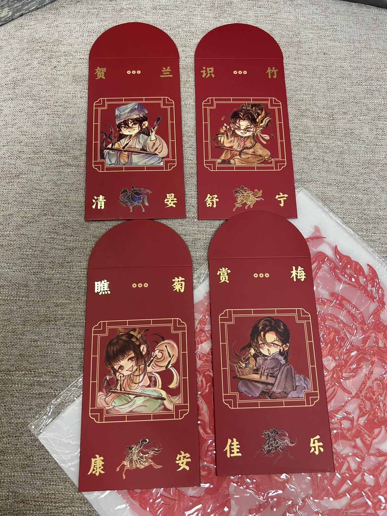 喜灰玩卡拍卖第八期，接拍品0佣金，欢迎送拍，释放现金流，让自己有资金可以购买更多喜欢的卡牌，让别的卡友能淘到更多心仪的卡牌