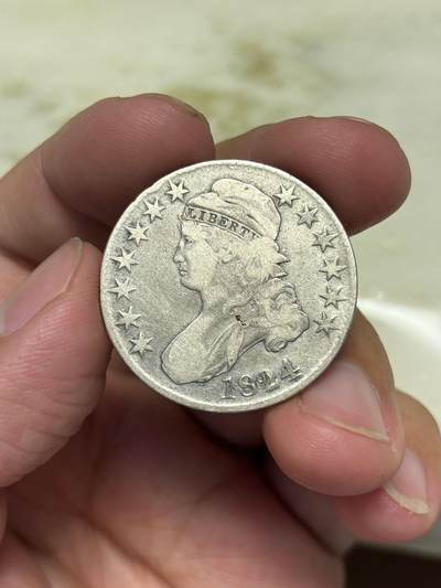 大畅畅的钱币铺 1824年美国小红帽50分银币