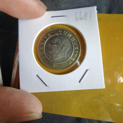 沼泽如烟--第1066场 土耳其2021年50库鲁