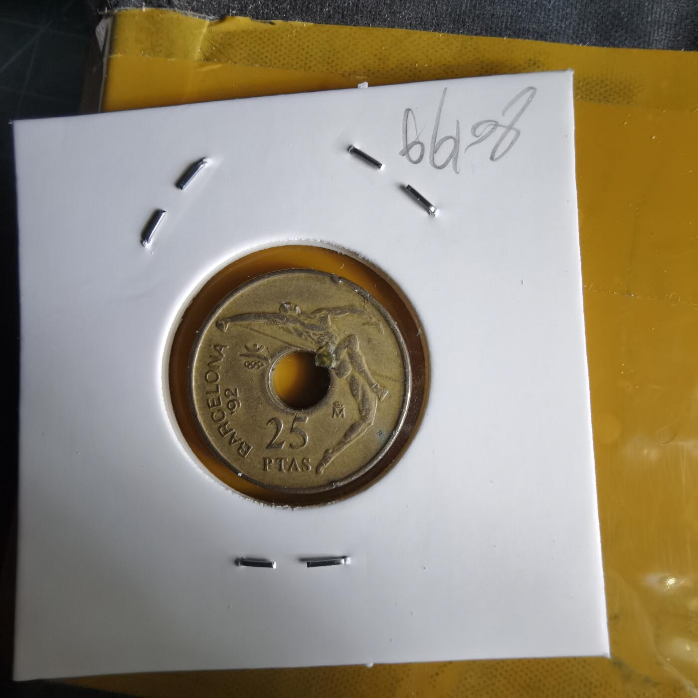 沼泽如烟--第1066场