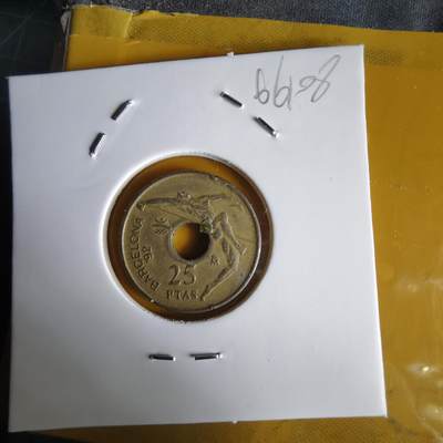 沼泽如烟--第1066场 西班牙25比塞塔