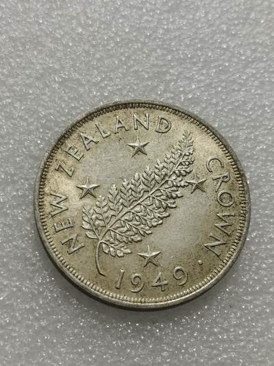 天下钱庄专场欢迎参拍 英属新西兰银币