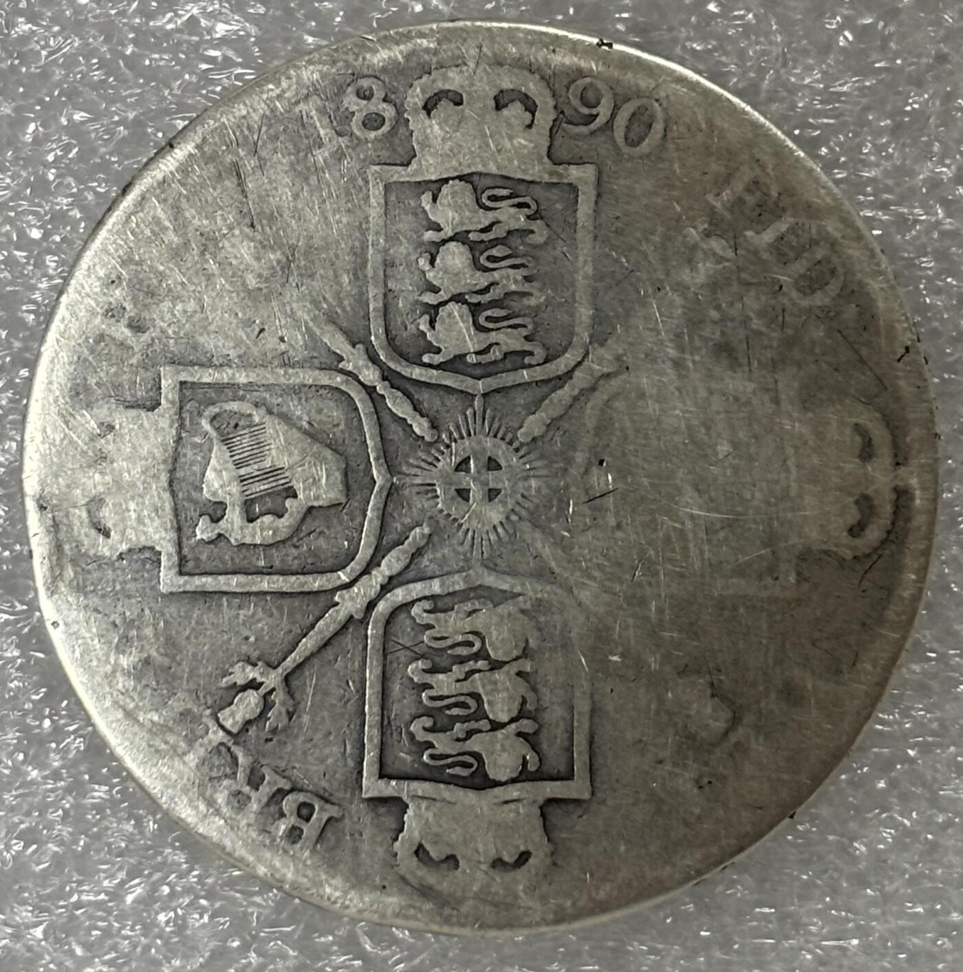 文馨钱币收藏第 303 场，【五一钱币荟，收藏盛宴】长期接代拍业务