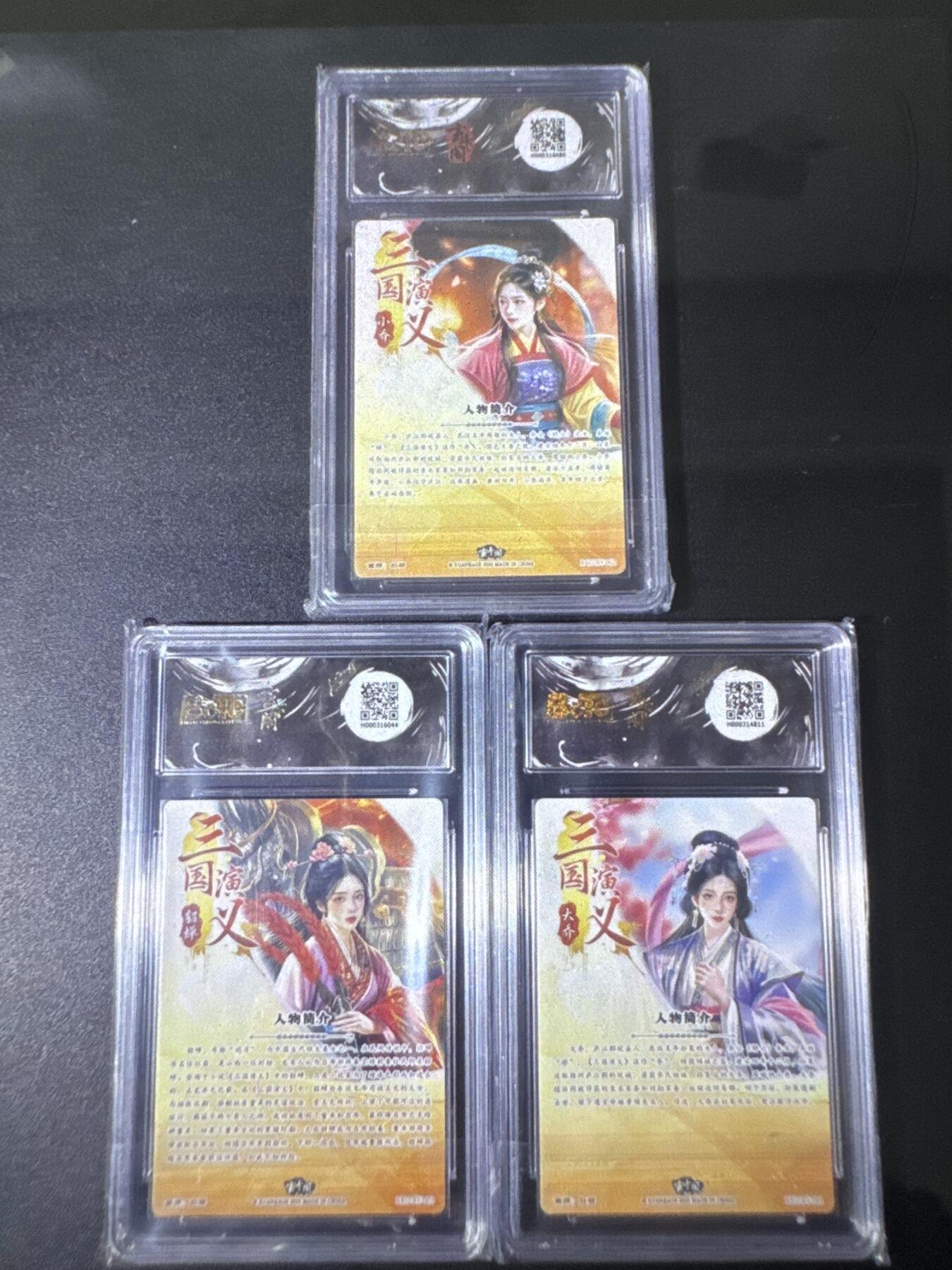 NO.31 好又多金牌大场，期期夯爆，每周必拍！要啥有啥，一站式配齐，方便凑单！（周6晚9点截拍，卖家送拍0抽成！）