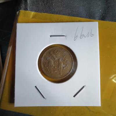 沼泽如烟--第1066场 南非1974年1分