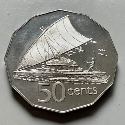 🌹外币初藏🌹🐯2026年第46场   每周二四六晚8️⃣点  世界硬币 苏联泰国纪念币 斐济 1976年 50分 精制银币 18.0克-31.5毫米-92.5%银 发行量3012枚（KM#36a）