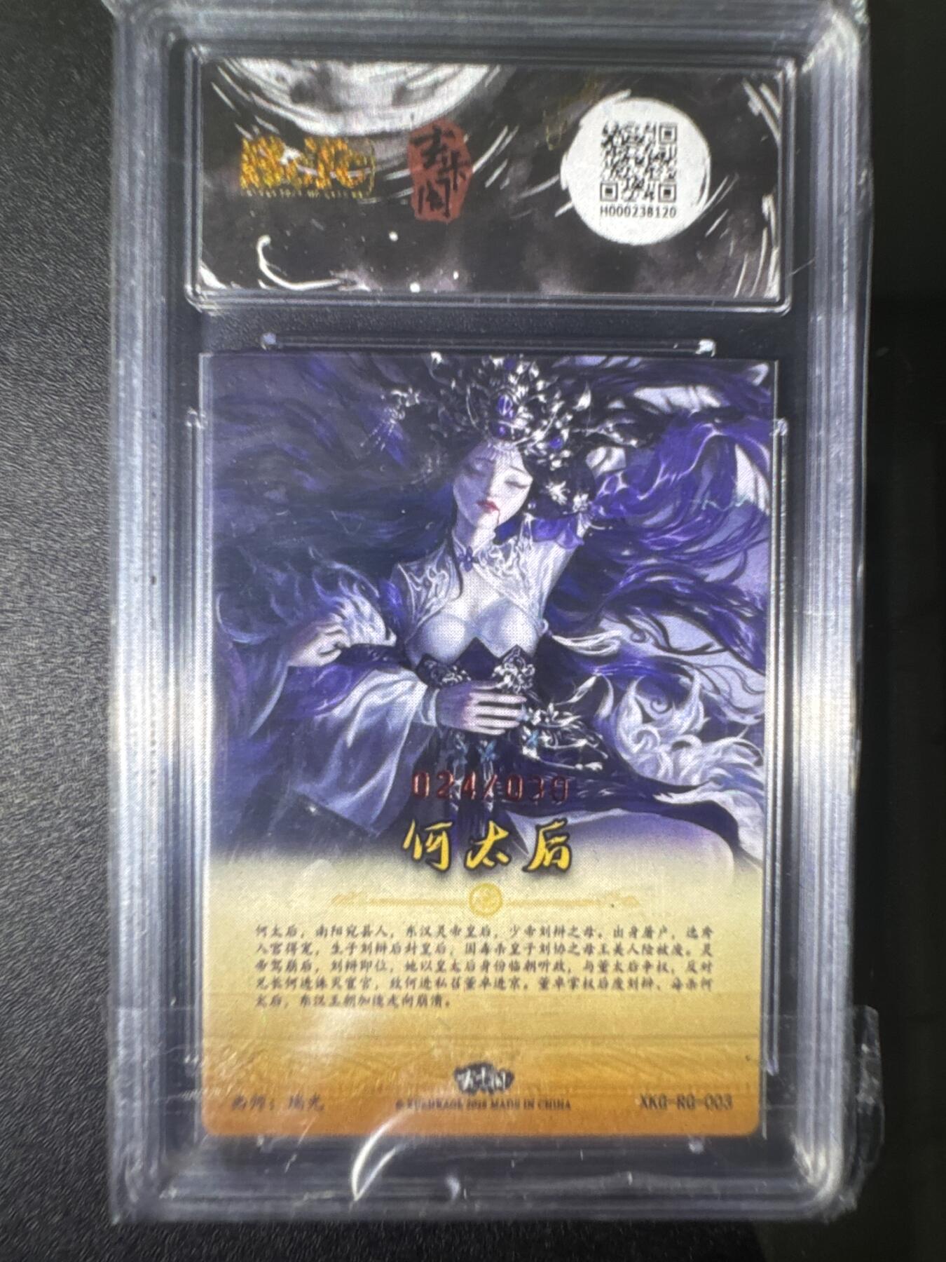 NO.31 好又多金牌大场，期期夯爆，每周必拍！要啥有啥，一站式配齐，方便凑单！（周6晚9点截拍，卖家送拍0抽成！）