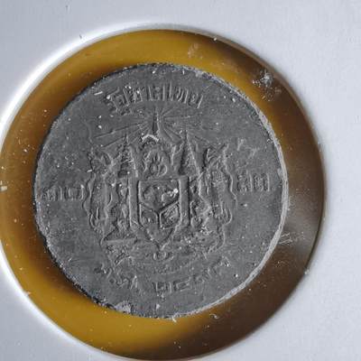 沼泽如烟--第1066场 泰国