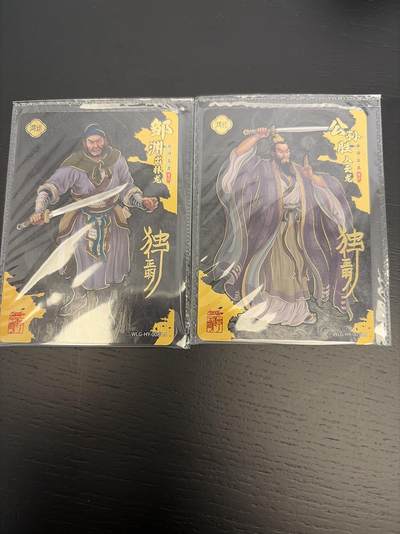 麦趣喜第七场   (4月25号周六晚上22点截拍，专注买家市场，福利拉满)  卡游 万龙谷 独行正明绘 鸿运 带印签 卡机原膜