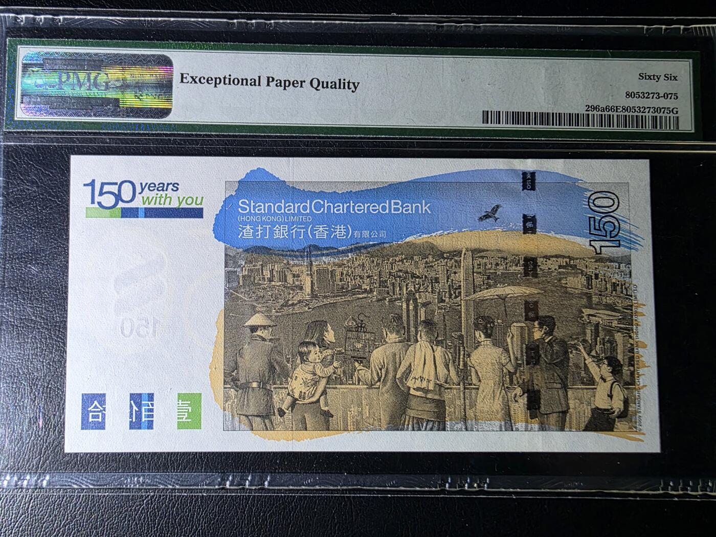 叁拾收藏第36期