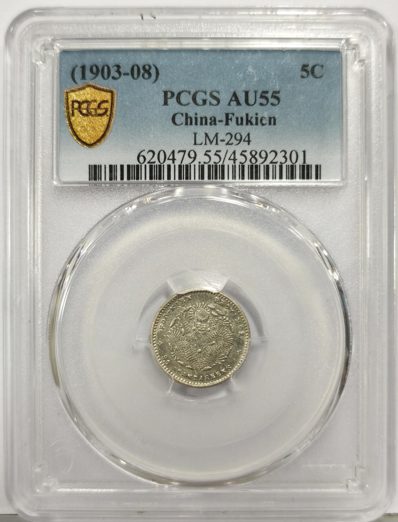 博洋堂“生趣盎然”4月精品专场暨第169期（全场包邮）