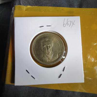 沼泽如烟--第1066场 希腊1994年20德拉克马