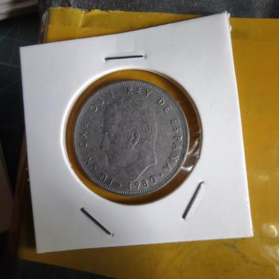 沼泽如烟--第1066场 西班牙25比塞塔