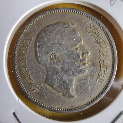 沼泽如烟--第1066场 约旦1977年100费尔