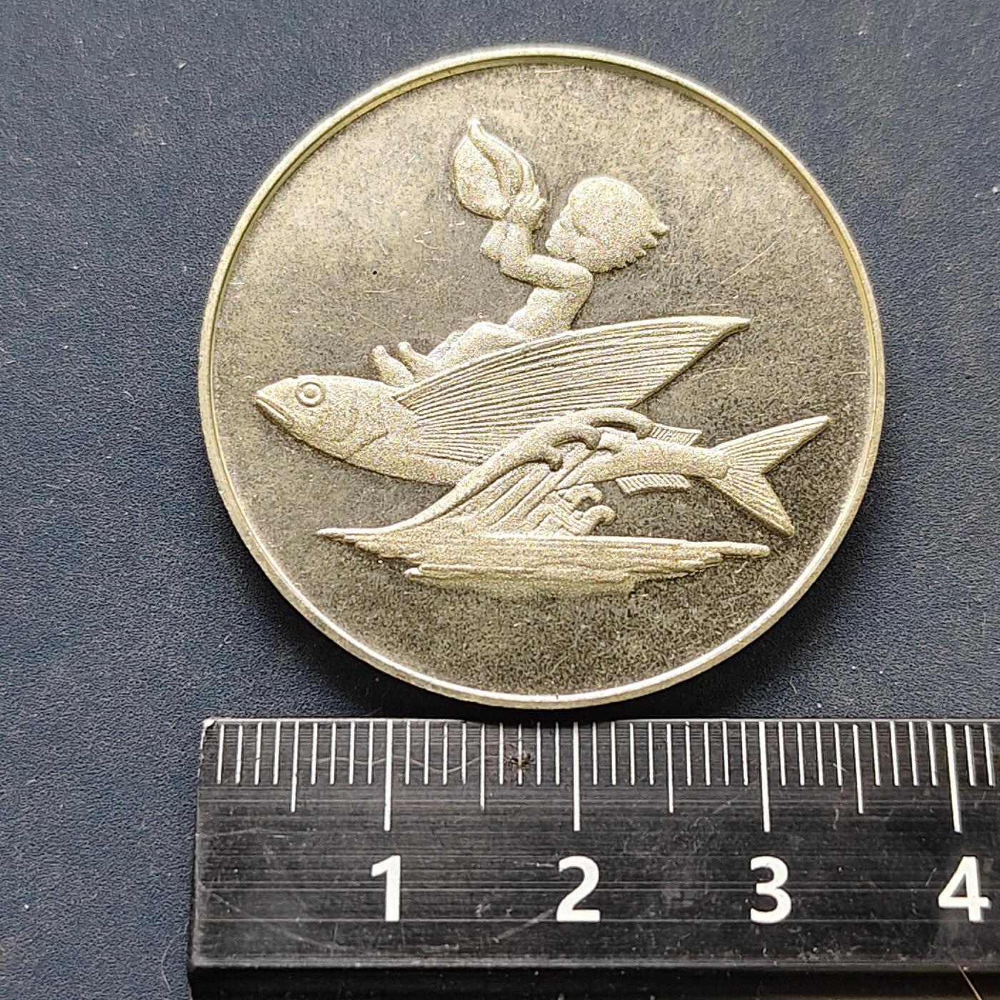 【全场包邮】纯粹捡漏拍522场