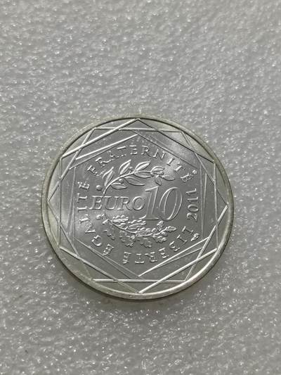 天下钱庄专场欢迎参拍 法国10欧元银币