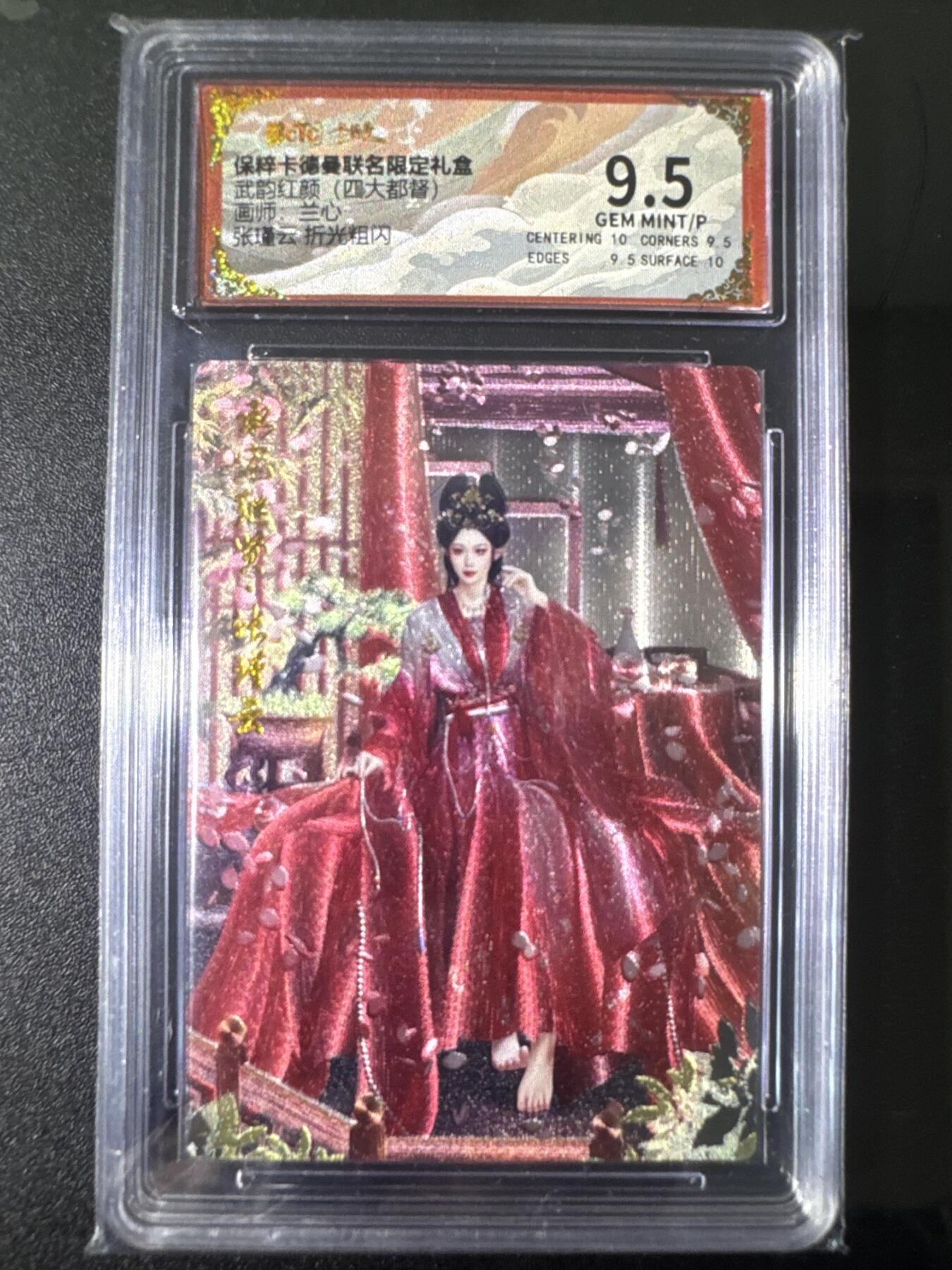 NO.31 好又多金牌大场，期期夯爆，每周必拍！要啥有啥，一站式配齐，方便凑单！（周6晚9点截拍，卖家送拍0抽成！）