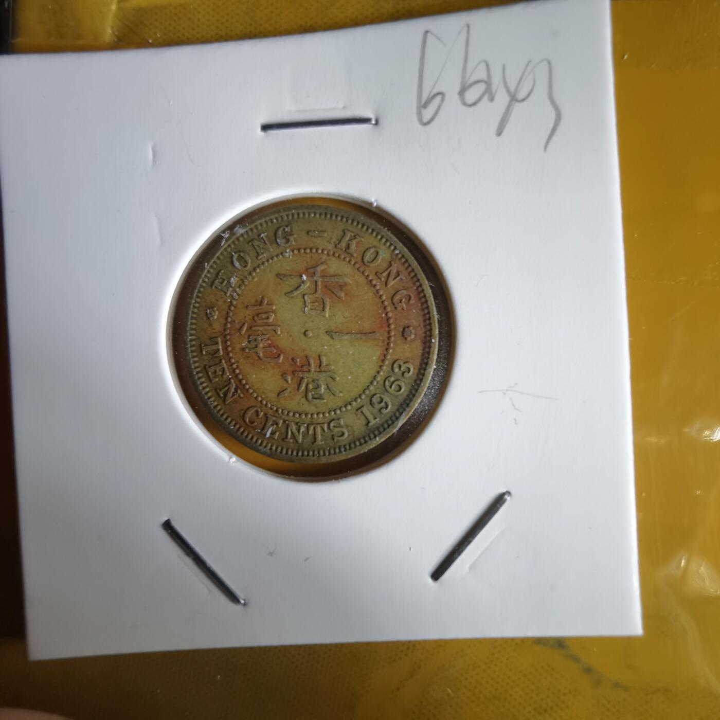 沼泽如烟--第1066场