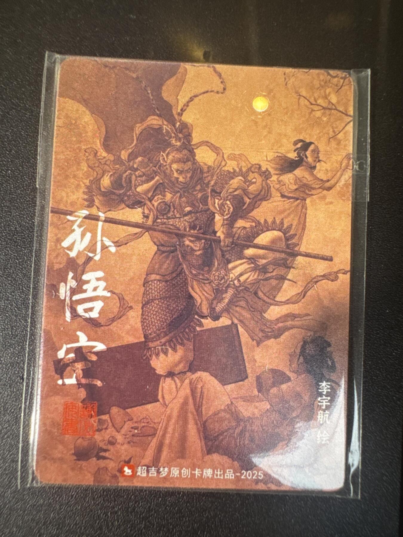 NO.31 好又多金牌大场，期期夯爆，每周必拍！要啥有啥，一站式配齐，方便凑单！（周6晚9点截拍，卖家送拍0抽成！）