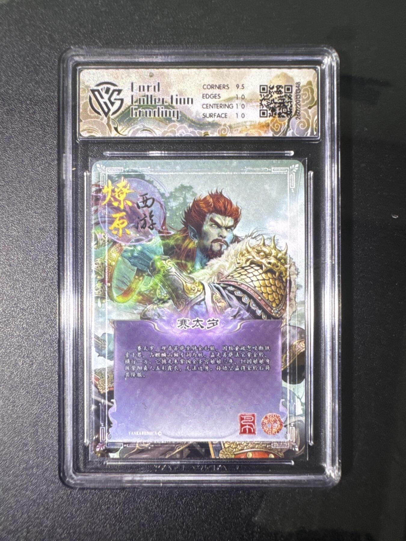 NO.31 好又多金牌大场，期期夯爆，每周必拍！要啥有啥，一站式配齐，方便凑单！（周6晚9点截拍，卖家送拍0抽成！）