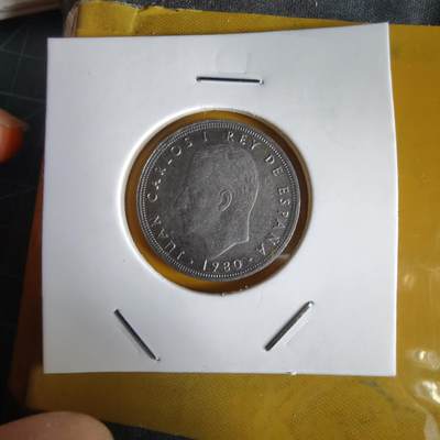 沼泽如烟--第1066场 西班牙5比塞塔