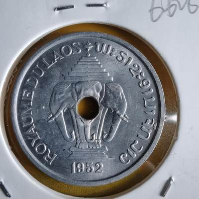 沼泽如烟--第1066场 - 老挝1952年20分