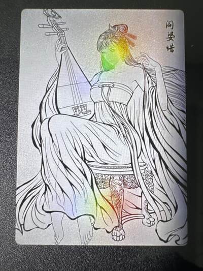 NO.31 好又多金牌大场，期期夯爆，每周必拍！要啥有啥，一站式配齐，方便凑单！（周6晚9点截拍，卖家送拍0抽成！） 卡德曼 张建东水浒 阎婆惜 线稿彩闪