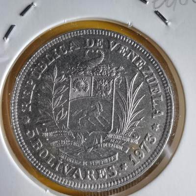 沼泽如烟--第1066场 委内瑞拉1973年5玻利瓦尔