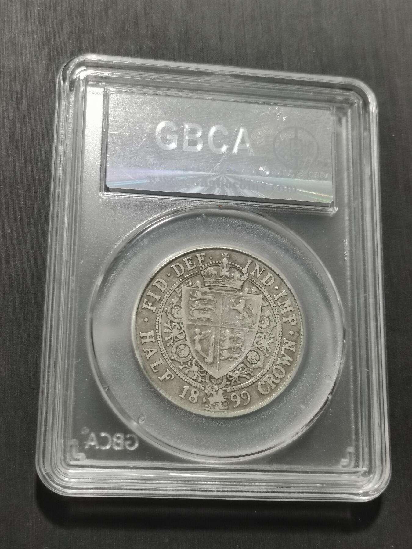 天下钱庄专场欢迎参拍