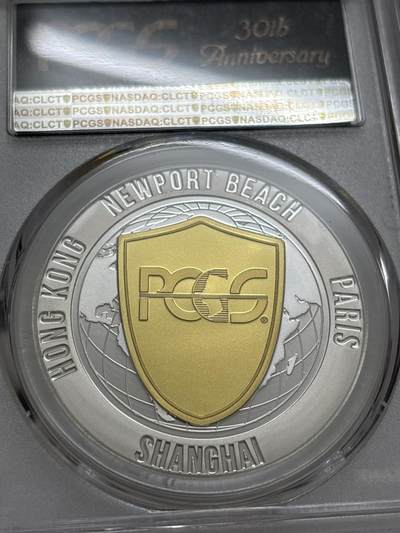 文馨钱币收藏第 303 场，【五一钱币荟，收藏盛宴】长期接代拍业务 PCGS成立30周年纪念章总裁签名版，镜面工艺非常精致，编码 352