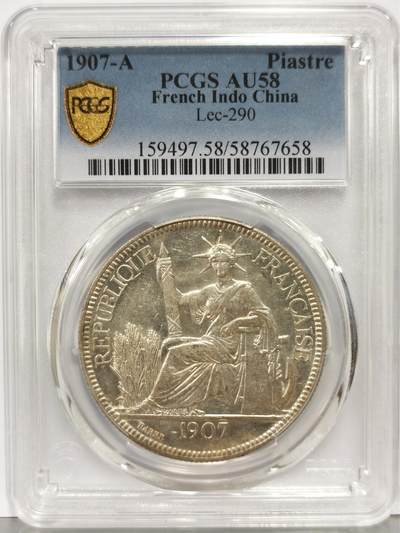 博洋堂“生趣盎然”4月精品专场暨第169期（全场包邮） PCGS AU58 法属印支1907年坐洋大银币